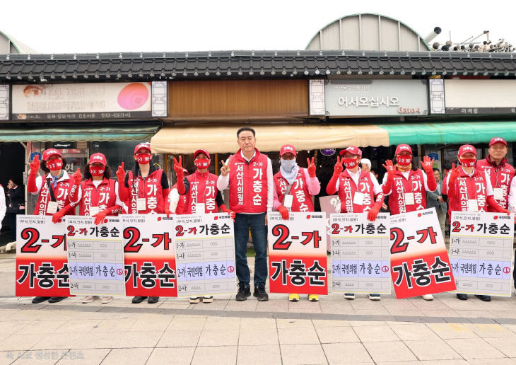 KakaoTalk_20260525_233113011_02