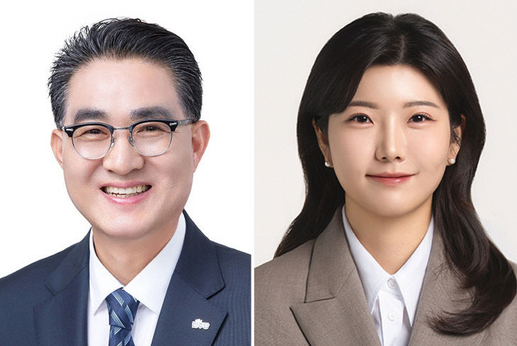 김, 정후보
