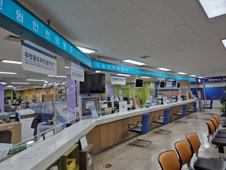 1.민원여권과