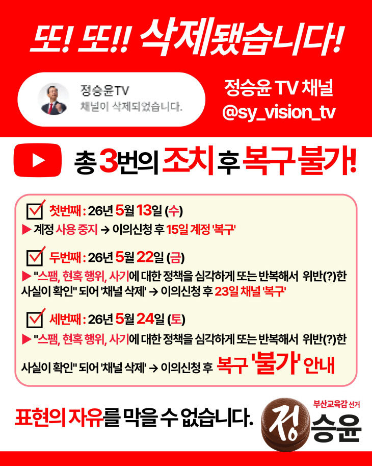 KakaoTalk_20260525_210408310