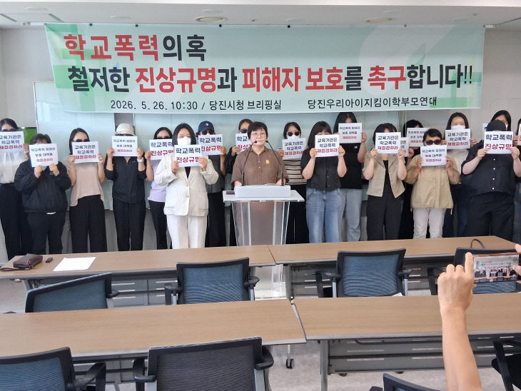 KakaoTalk_20260526_123223029_01