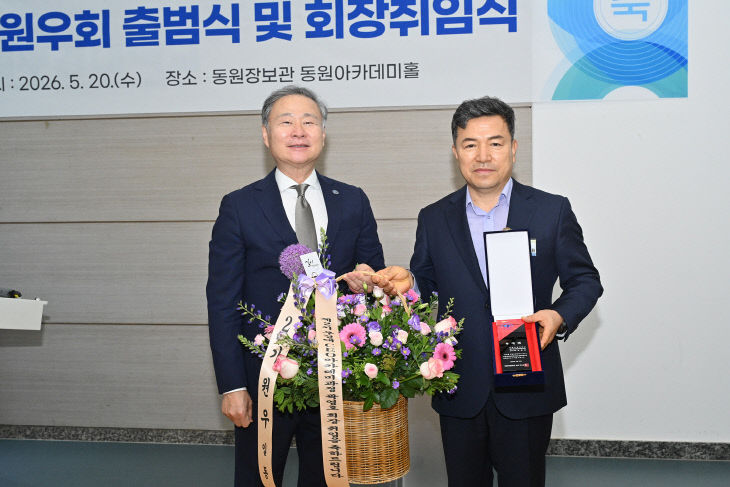 제2기 원우회장 곽영호 대표(오른쪽)다.
