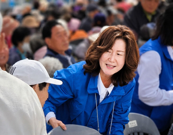 사모자원봉사