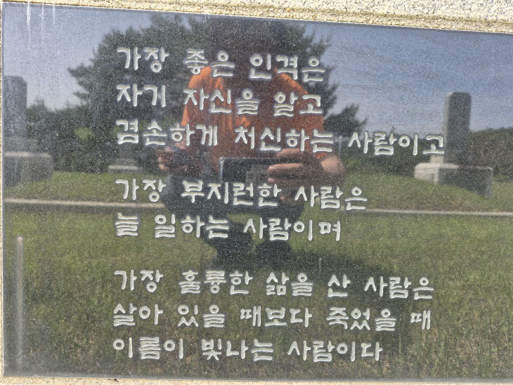 temp_1779775331631.227432977