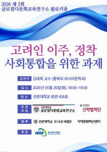 KakaoTalk_20260526_151702058