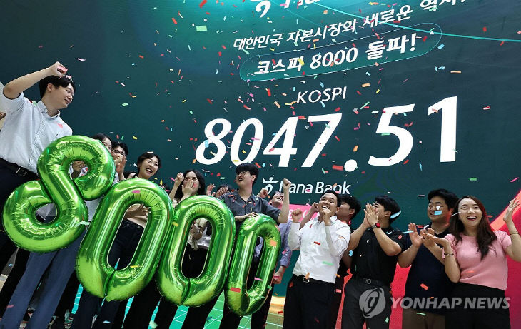 PYH2026052616270001300_P4