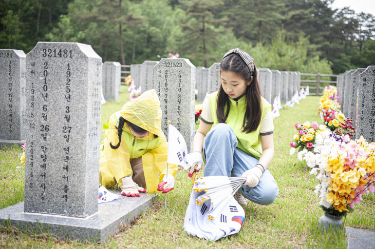 20260526 1사1묘가꾸기3