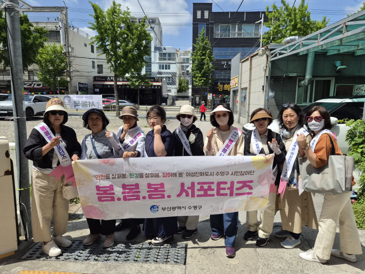 관련사진(수영실시)