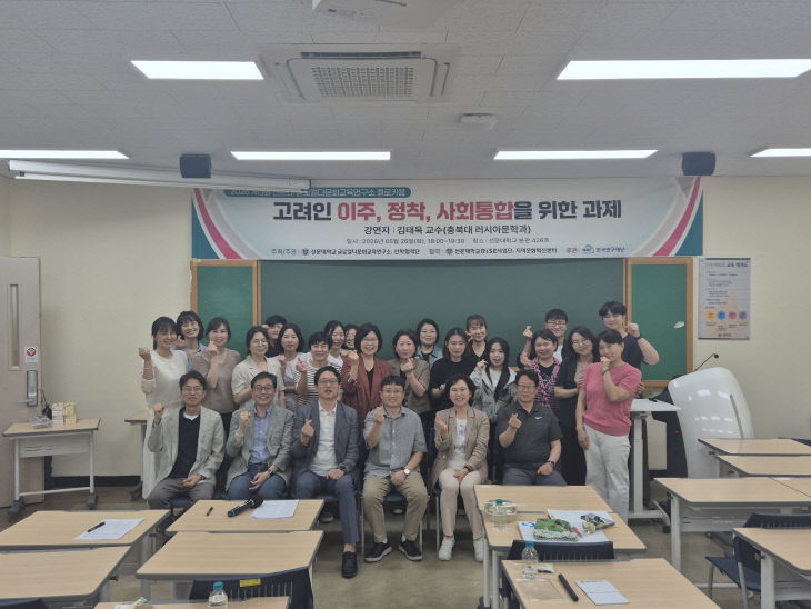 KakaoTalk_20260526_185047270