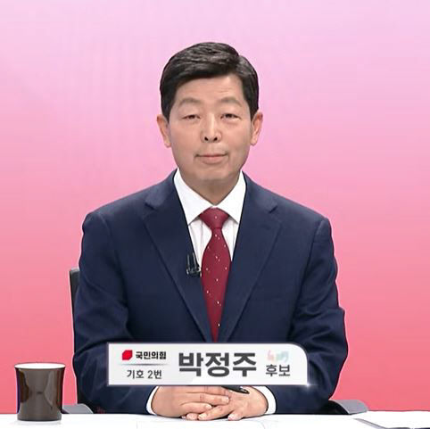 캡처