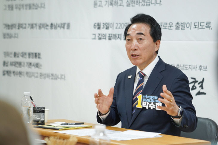 KakaoTalk_20260511_120957194_01