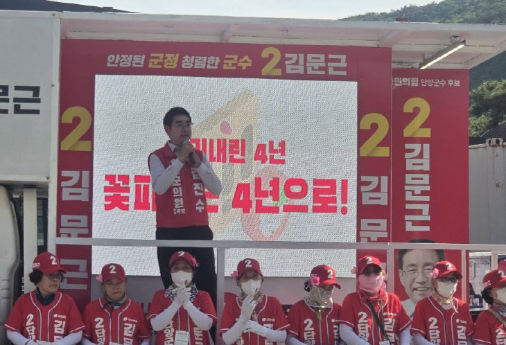 사본 - KakaoTalk_20260525_084524123