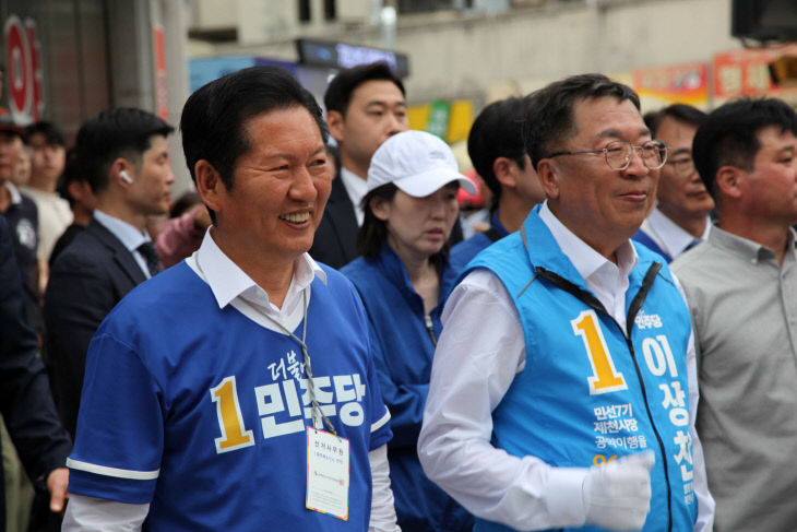 정청래대표와 이상천후보