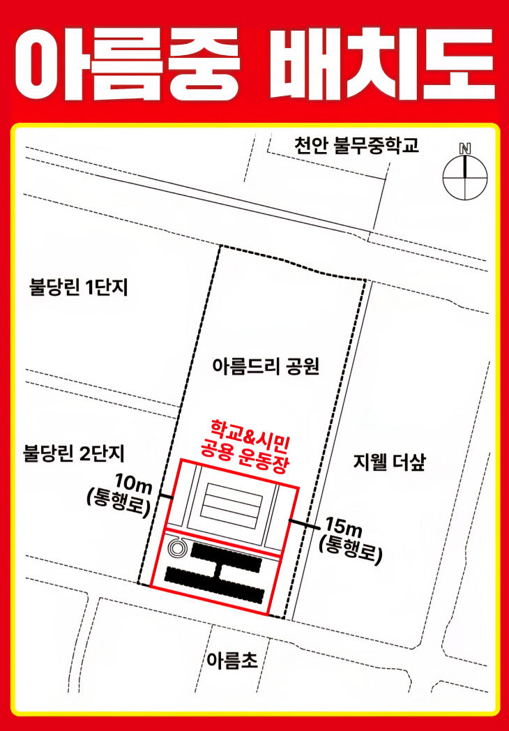 KakaoTalk_20260526_231256301