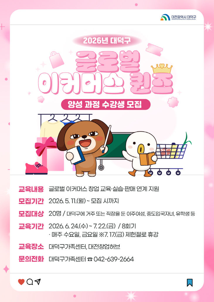 ㅇ