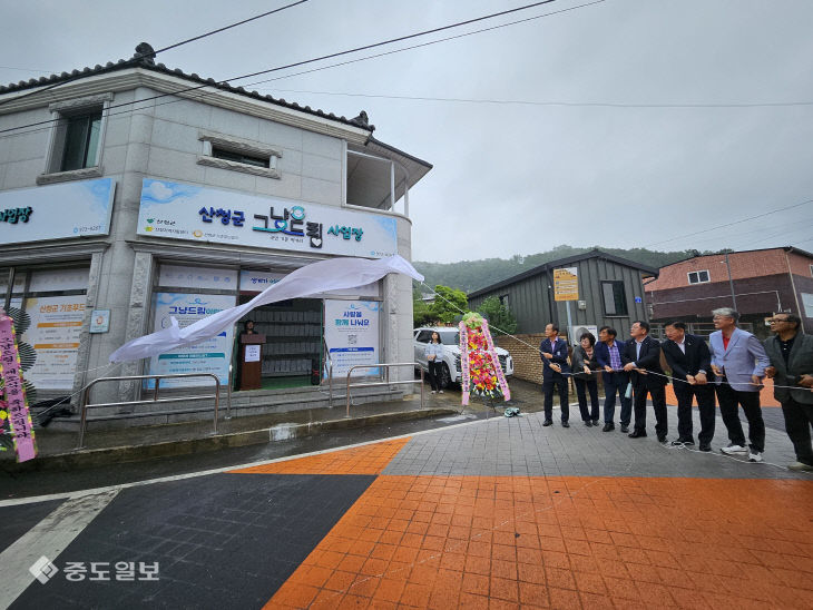 KakaoTalk_20260527_101738079