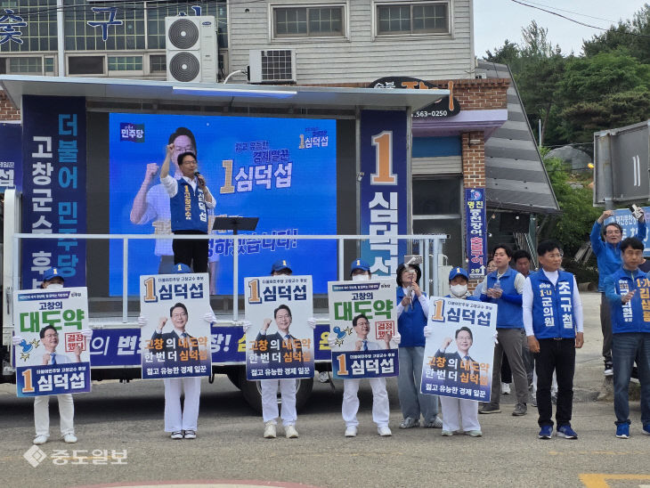 전경열1