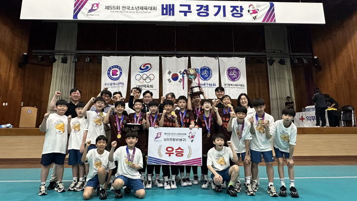202605027 부습