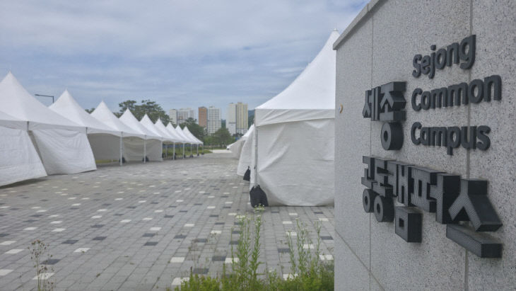 KakaoTalk_20260527_121113816_03