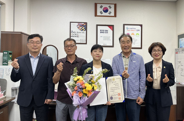 5.27(전수)1
