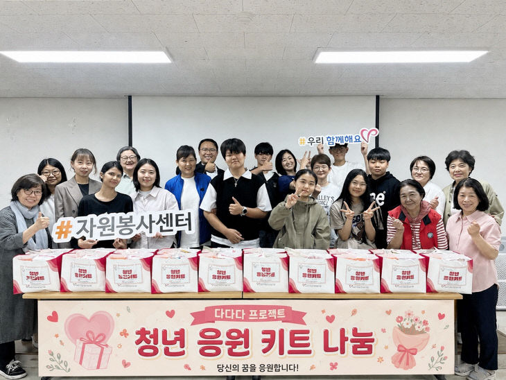 1.자치협력과-1