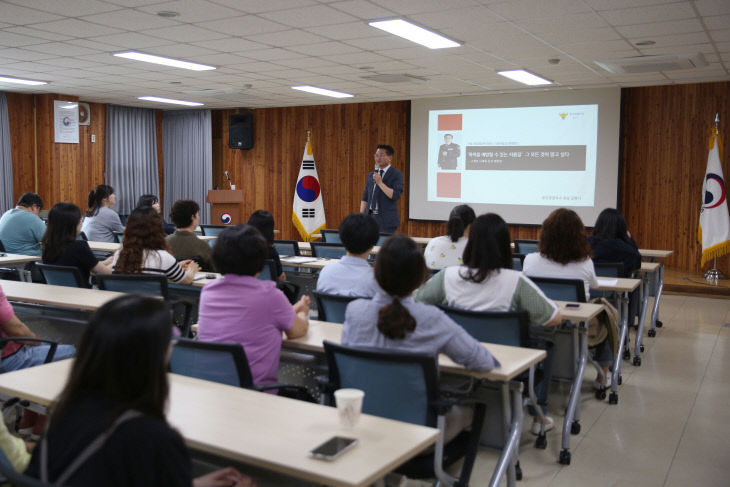 사진자료1_국립산림품종관리센터