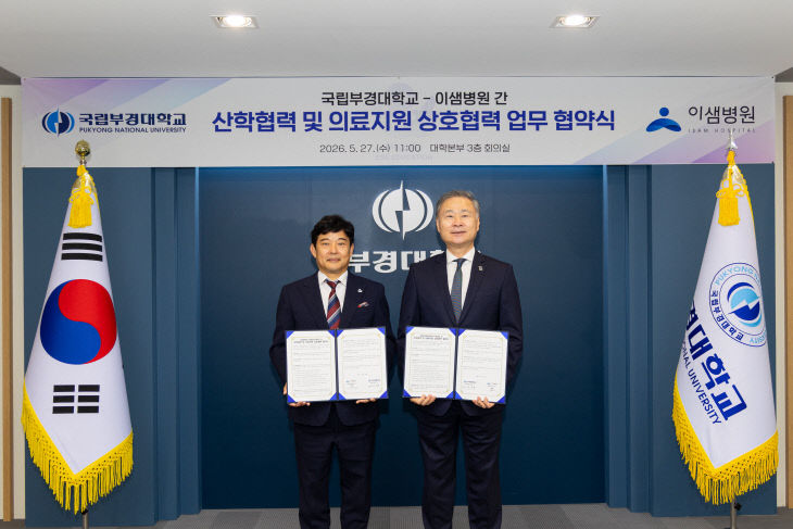 있다.