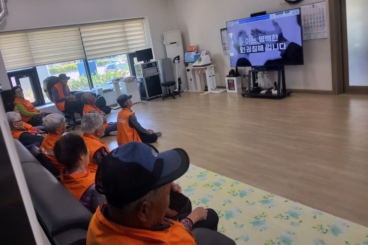 면 노인일자리 안전 교육 실시)-2
