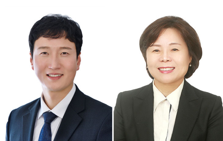 김창연, 이미경