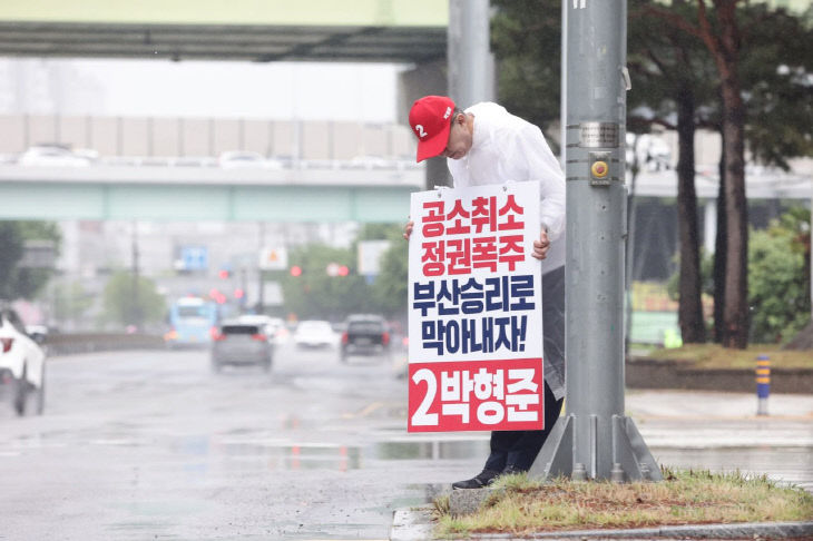 원동IC 출근인사
