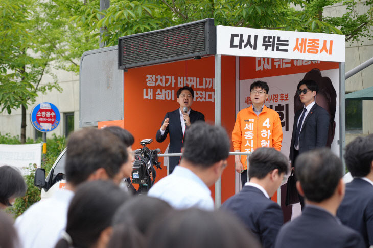 이준석