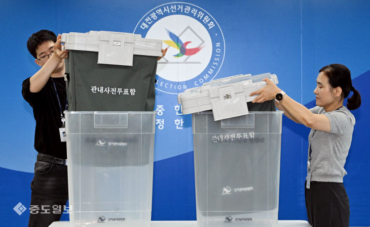 투명해진 사전투표함