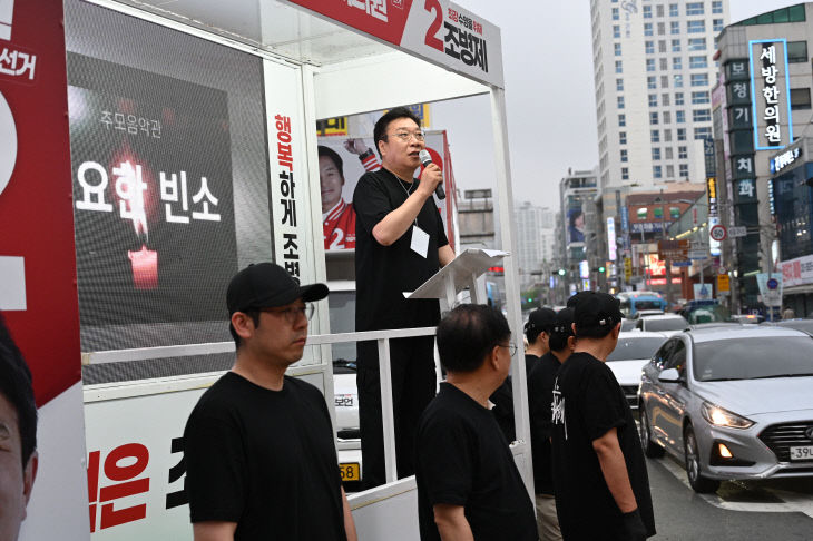 KakaoTalk_20260527_203227813_05