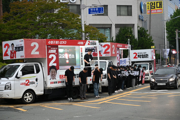KakaoTalk_20260527_203227813_04