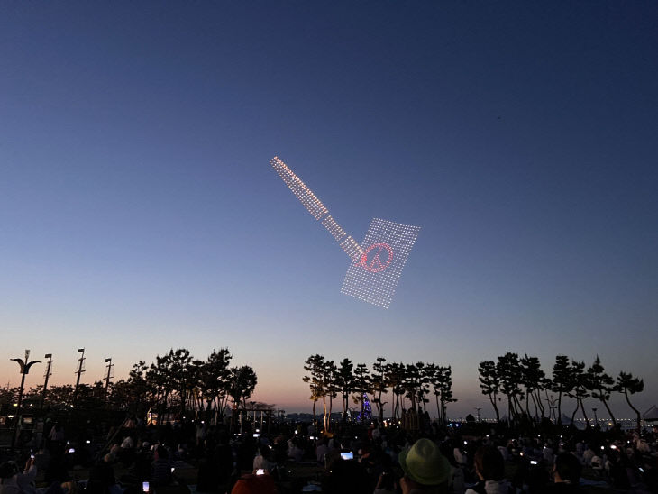 기표용구
