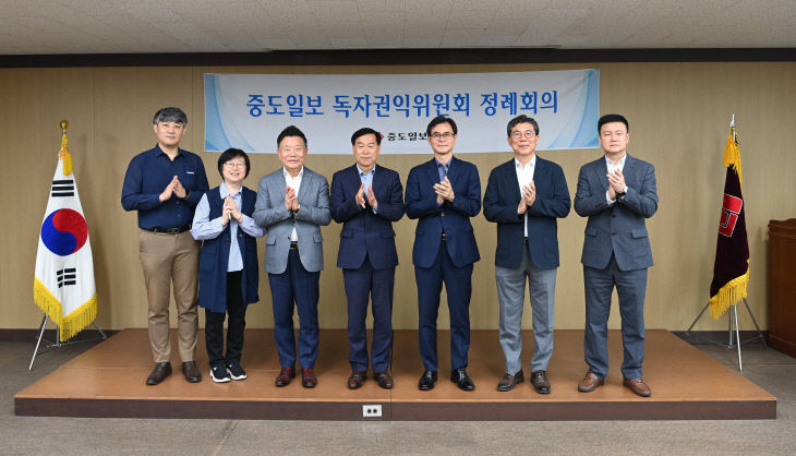 527독자위
