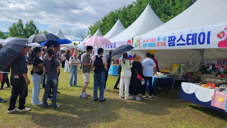 곡