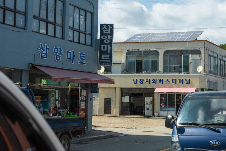 27-남창 주 촬영지(시외버스터미널)