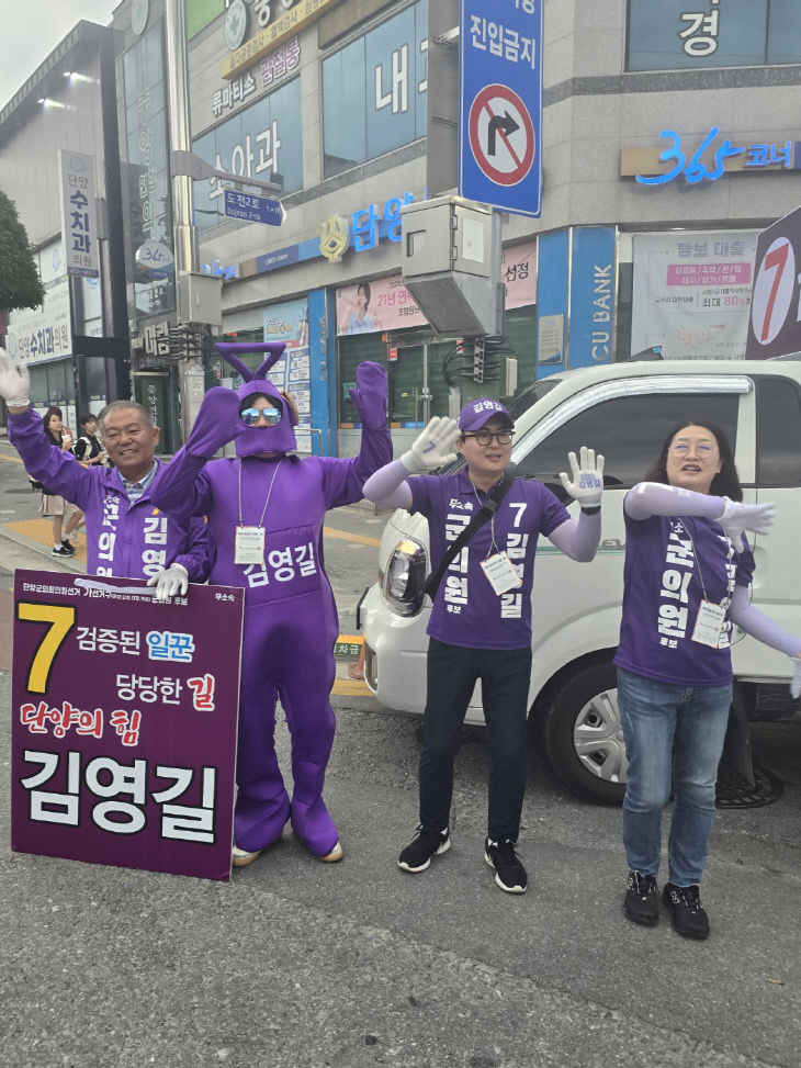 KakaoTalk_20260526_180155798_03