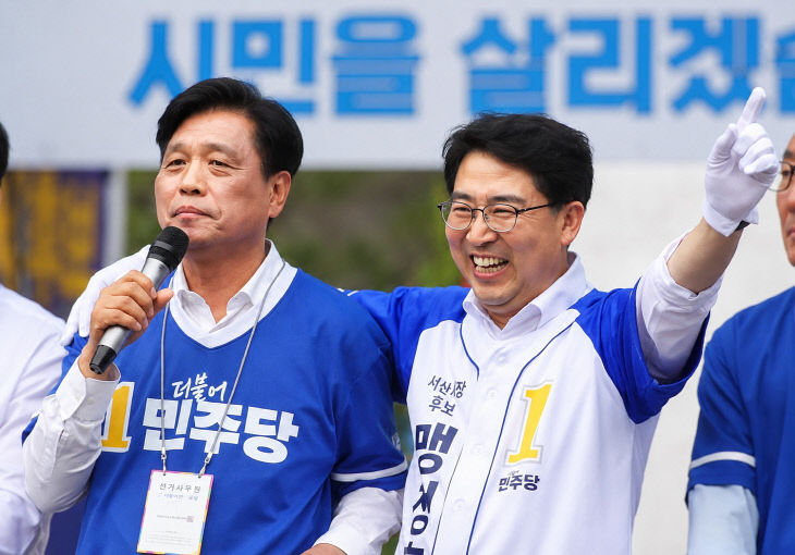 조승래지지연설