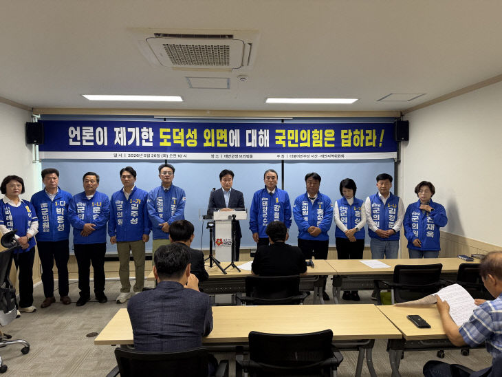 KakaoTalk_20260526_110606594_02
