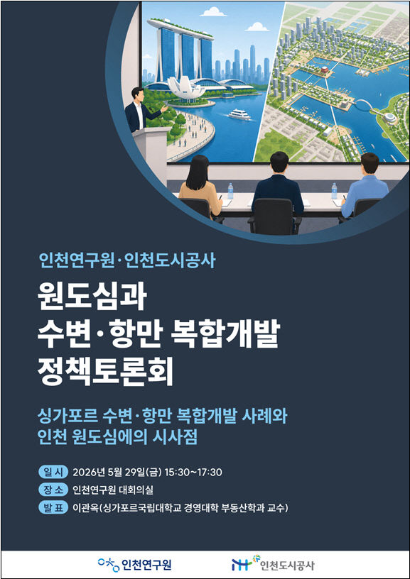 ㅂ