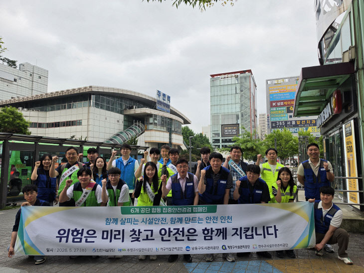 KakaoTalk_20260527_165953873