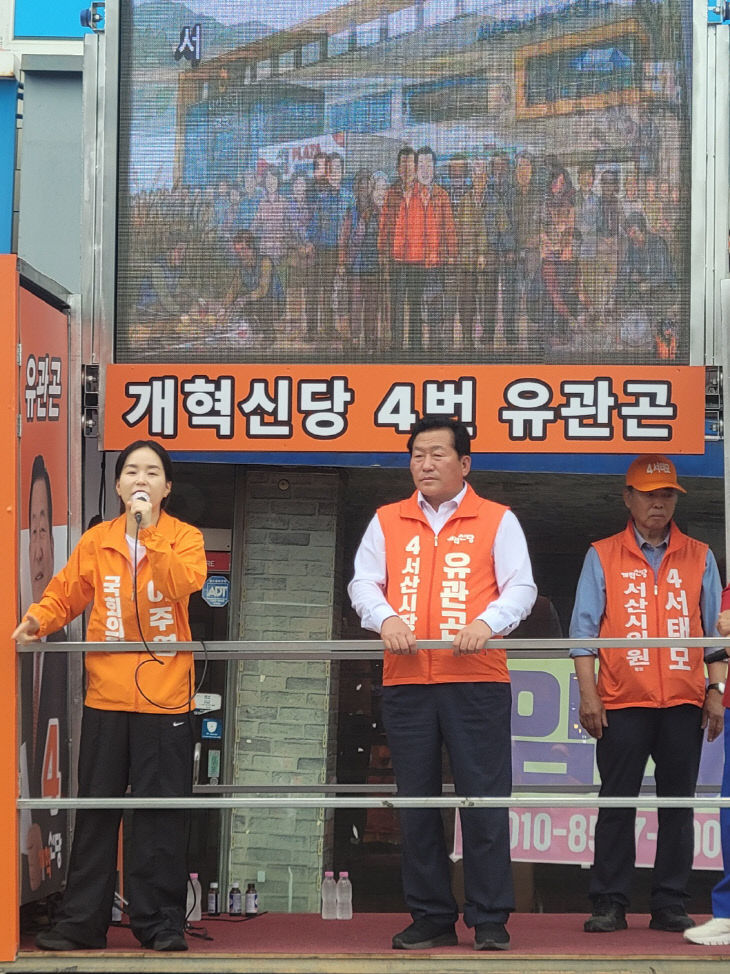 KakaoTalk_20260527_184252715_08