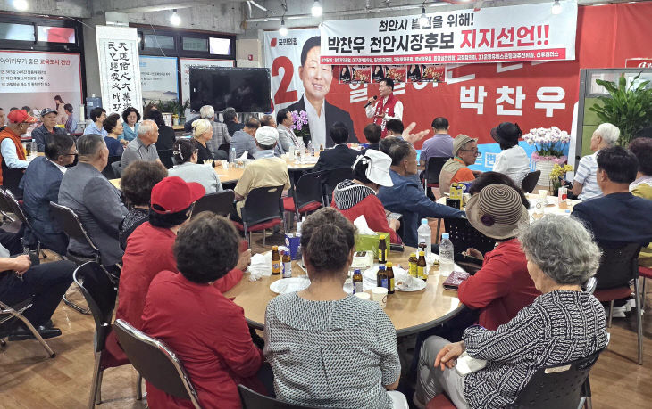 지지선언-시민단체