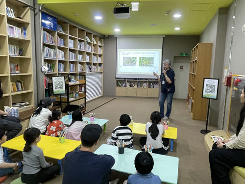 국립생태원, 외국어 생태해설 서비스 확대