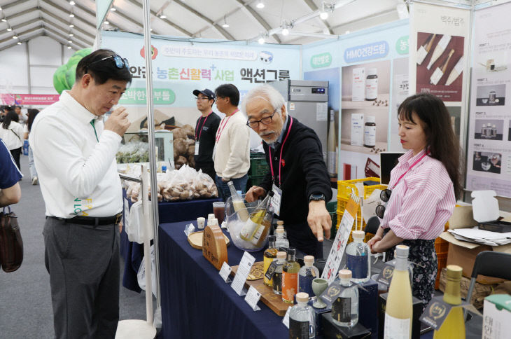2. 태안국제원예치유박람회 산업관 (2)
