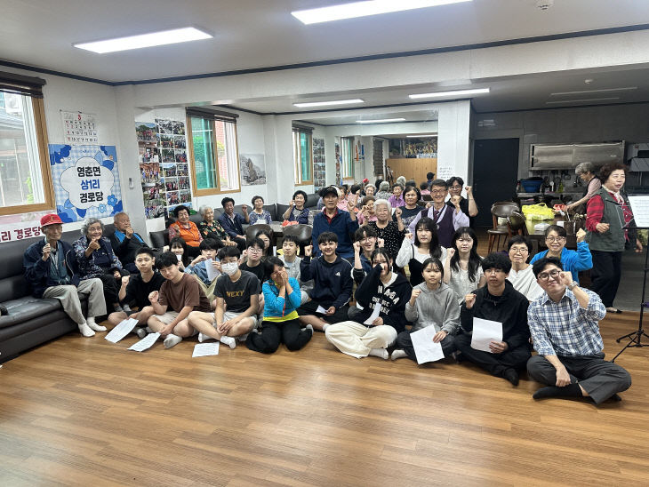 영춘중학교 세대공감 나눔 행사 보도자료 사진