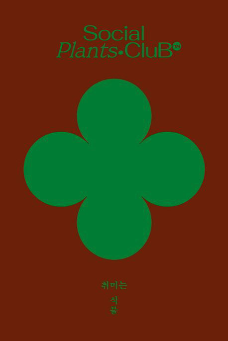 35746269618.20230207163412