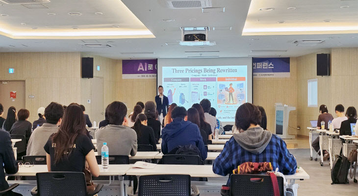부산 AI디지털배움터-2026 디) (2)